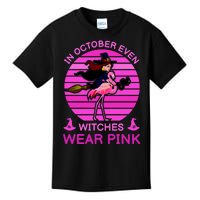 In October Even Witches Wear Pink Kids T-Shirt