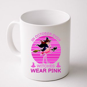 In October Even Witches Wear Pink Coffee Mug