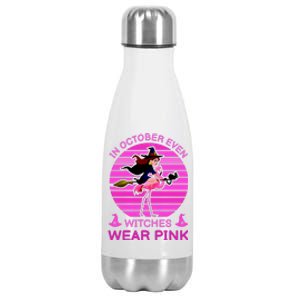 In October Even Witches Wear Pink Stainless Steel Insulated Water Bottle