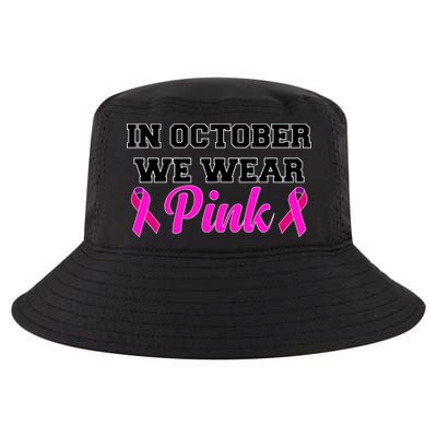 In October We Wear Pink Cool Comfort Performance Bucket Hat