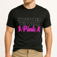 In October We Wear Pink Cooling Performance Crew T-Shirt