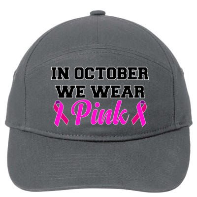 In October We Wear Pink 7-Panel Snapback Hat