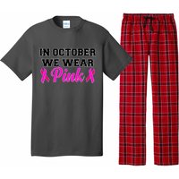 In October We Wear Pink Pajama Set