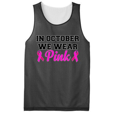 In October We Wear Pink Mesh Reversible Basketball Jersey Tank