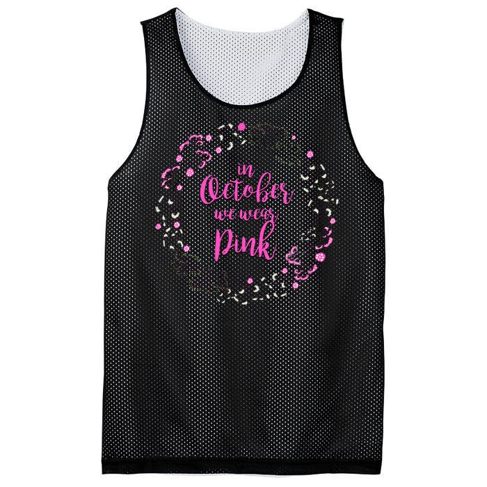 In October We Wear Pink Breast Cancer Mesh Reversible Basketball Jersey Tank