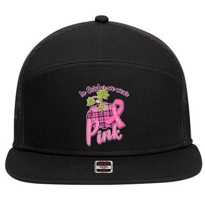 In October We Wear Pink Breast Cancer Autumn Pumpkin 7 Panel Mesh Trucker Snapback Hat