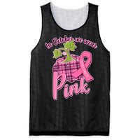 In October We Wear Pink Breast Cancer Autumn Pumpkin Mesh Reversible Basketball Jersey Tank