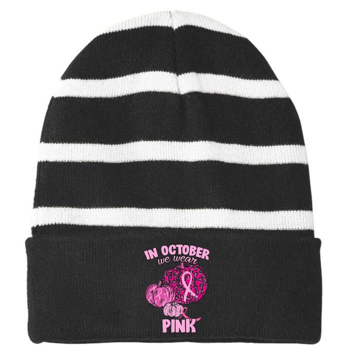 In October We Wear Pink Breast Cancer Awareness Striped Beanie with Solid Band