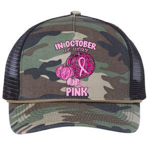 In October We Wear Pink Breast Cancer Awareness Retro Rope Trucker Hat Cap