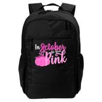 In October We Wear Pink Breast Cancer Awareness Pumpkin Daily Commute Backpack