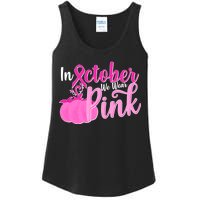 In October We Wear Pink Breast Cancer Awareness Pumpkin Ladies Essential Tank