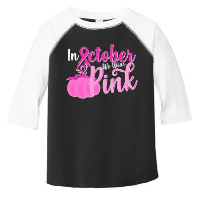 In October We Wear Pink Breast Cancer Awareness Pumpkin Toddler Fine Jersey T-Shirt