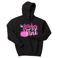 In October We Wear Pink Breast Cancer Awareness Pumpkin Kids Hoodie