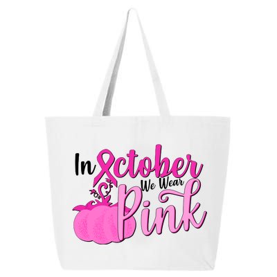 In October We Wear Pink Breast Cancer Awareness Pumpkin 25L Jumbo Tote