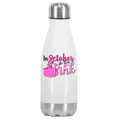 In October We Wear Pink Breast Cancer Awareness Pumpkin Stainless Steel Insulated Water Bottle