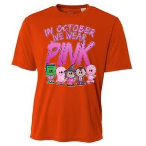 In October We Wear Pink Breast Cancer Halloween Monsters Cooling Performance Crew T-Shirt