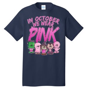 In October We Wear Pink Breast Cancer Halloween Monsters Tall T-Shirt