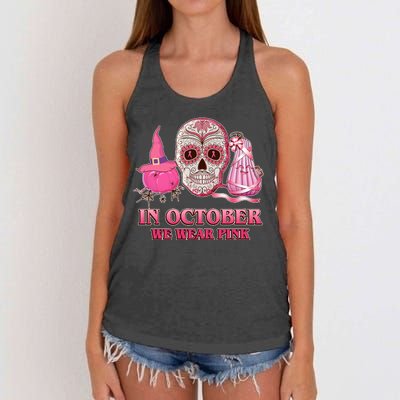 In October We Wear Pink Breast Cancer Halloween Skull Women's Knotted Racerback Tank