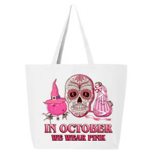 In October We Wear Pink Breast Cancer Halloween Skull 25L Jumbo Tote