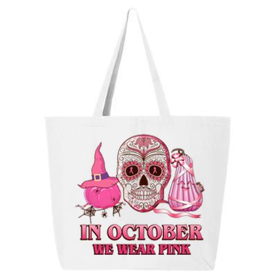 In October We Wear Pink Breast Cancer Halloween Skull 25L Jumbo Tote