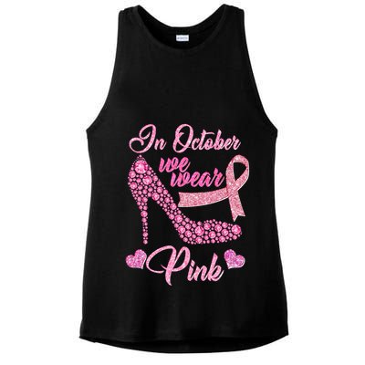 In October We Wear Pink Fancy Heel Ribbon Ladies PosiCharge Tri-Blend Wicking Tank