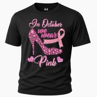 In October We Wear Pink Fancy Heel Ribbon Performance Shirt