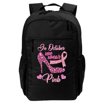 In October We Wear Pink Fancy Heel Ribbon Backpack