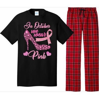 In October We Wear Pink Fancy Heel Ribbon Pajama Set