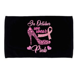 In October We Wear Pink Fancy Heel Ribbon Microfiber Hand Towel