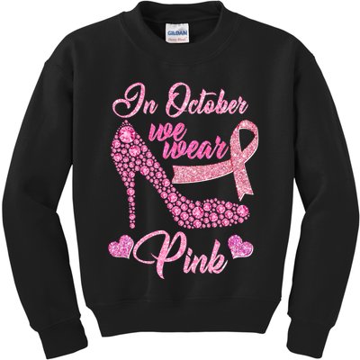 In October We Wear Pink Fancy Heel Ribbon Kids Sweatshirt