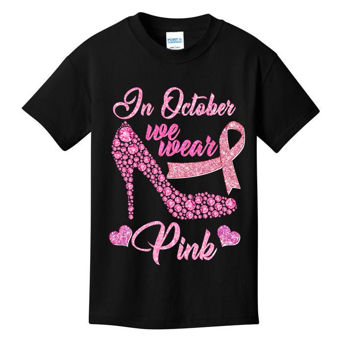 In October We Wear Pink Fancy Heel Ribbon Kids T-Shirt