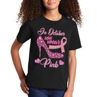 In October We Wear Pink Fancy Heel Ribbon Kids T-Shirt