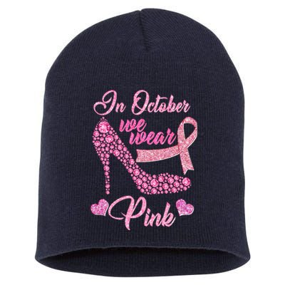 In October We Wear Pink Fancy Heel Ribbon Short Acrylic Beanie