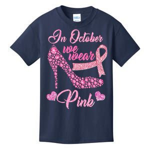 In October We Wear Pink Fancy Heel Ribbon Kids T-Shirt