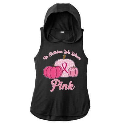 In October We Wear Pink Pumpkin Breast Cancer Ladies PosiCharge Tri-Blend Wicking Draft Hoodie Tank