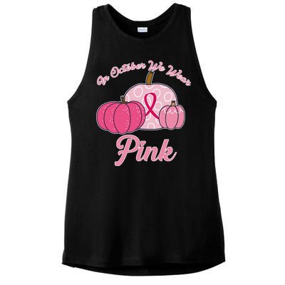 In October We Wear Pink Pumpkin Breast Cancer Ladies PosiCharge Tri-Blend Wicking Tank