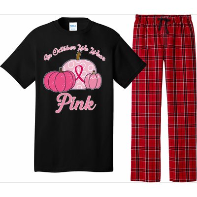 In October We Wear Pink Pumpkin Breast Cancer Pajama Set