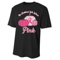 In October We Wear Pink Pumpkin Breast Cancer Performance Sprint T-Shirt