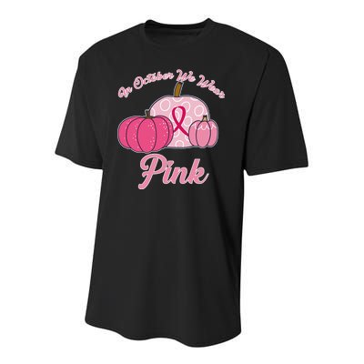 In October We Wear Pink Pumpkin Breast Cancer Youth Performance Sprint T-Shirt