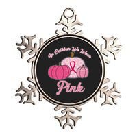 In October We Wear Pink Pumpkin Breast Cancer Metallic Star Ornament