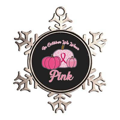 In October We Wear Pink Pumpkin Breast Cancer Metallic Star Ornament