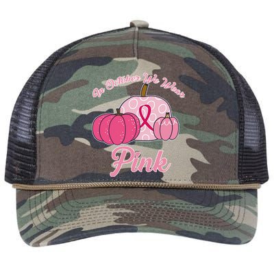 In October We Wear Pink Pumpkin Breast Cancer Retro Rope Trucker Hat Cap