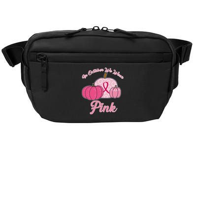 In October We Wear Pink Pumpkin Breast Cancer Crossbody Pack