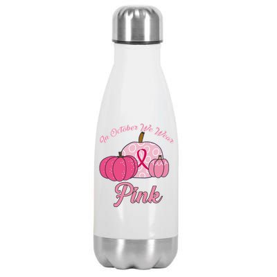 In October We Wear Pink Pumpkin Breast Cancer Stainless Steel Insulated Water Bottle