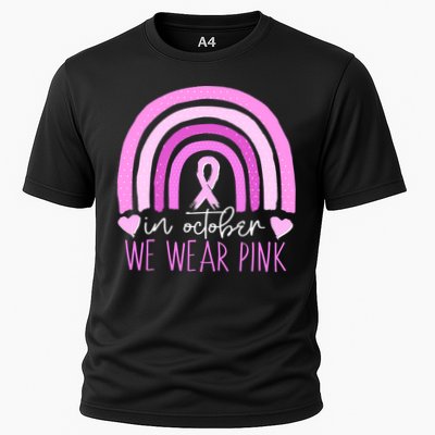 In October We Wear Pink Ribbon Rainbow Breast Cancer Awareness Performance Shirt