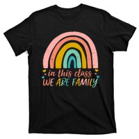 In This Class We Are Family Cute Painted Rainbow T-Shirt