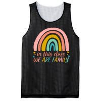 In This Class We Are Family Cute Painted Rainbow Mesh Reversible Basketball Jersey Tank