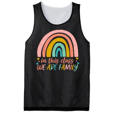 In This Class We Are Family Cute Painted Rainbow Mesh Reversible Basketball Jersey Tank