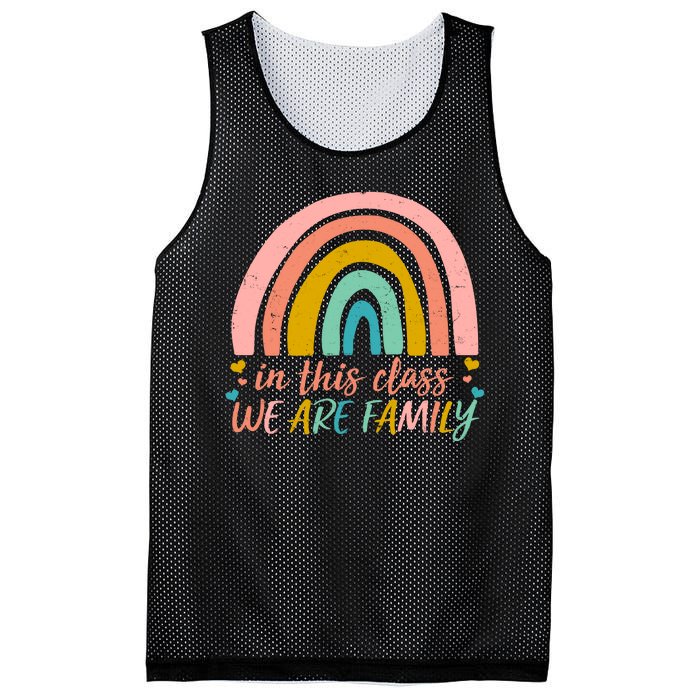 In This Class We Are Family Cute Painted Rainbow Mesh Reversible Basketball Jersey Tank