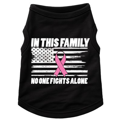 In This Family No One Fights Alone Doggie Tank